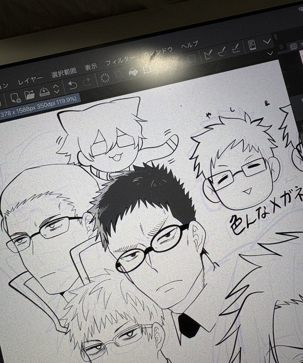 いろいろ描いてる 