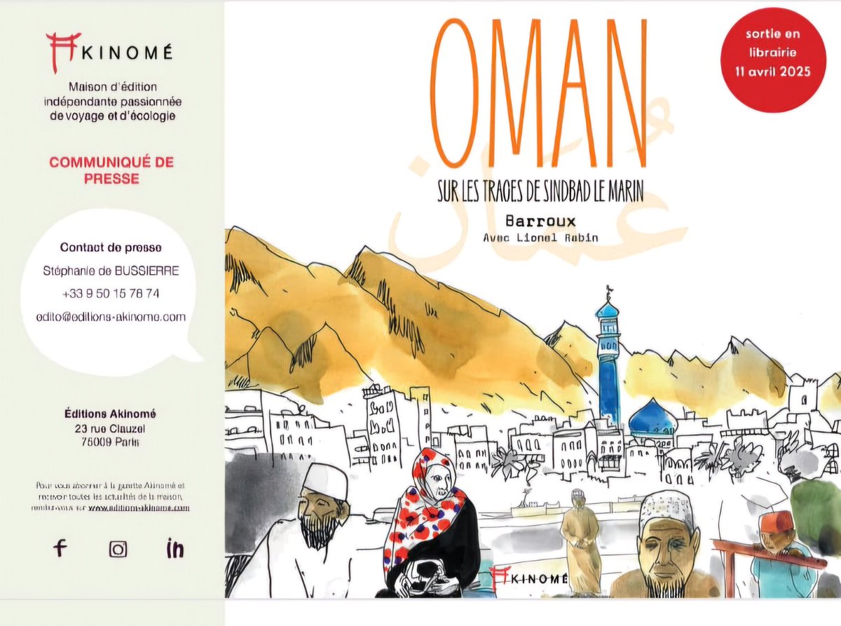 ClubFranceOman's tweet photo. 📚 Sous le haut patronage de SE M. Ahmed Al Araimi @oman_paris, le Club France Oman a eu l’honneur de soutenir le lancement de l'ouvrage « Oman : sur les traces de Sinbad le marin »

Un très bel hommage au patrimoine omanais coécrit par Lionel Rabin👍

En librairie le 11 avril ! https://t.co/OV2xIPnp2j