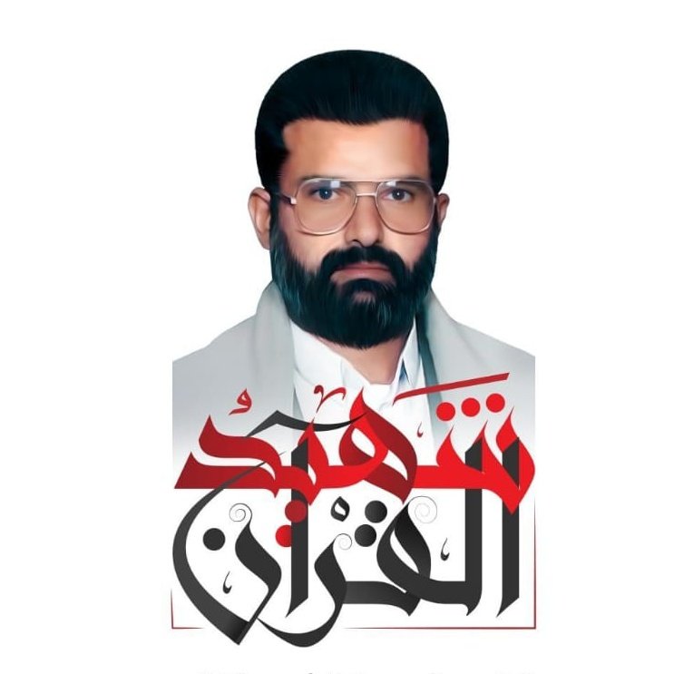 tt2020202020's tweet photo. #صورة_ملف_شخصي_جديدة https://t.co/agmk0M3Qr4