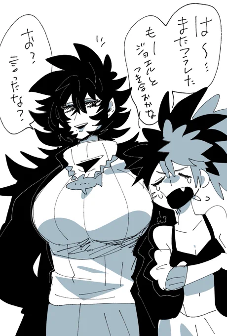 セルフTS二次創作②🦈🐟 