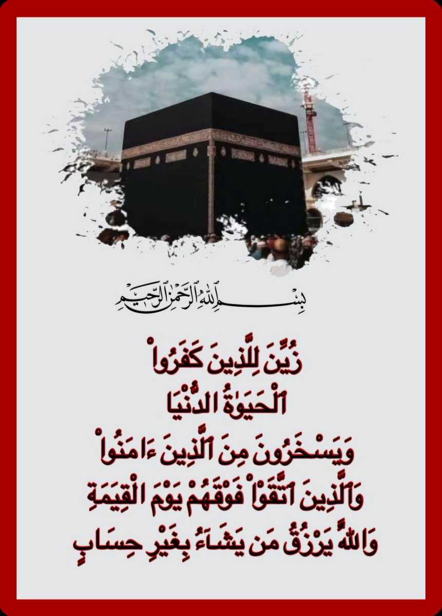 عبدالله عبد الرحمن الدايل ابوخالد (@akmarmoon) on Twitter photo 