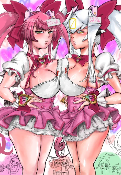 出来た4/10はミツモトダイアのお誕生日ですおめでとうございます 
