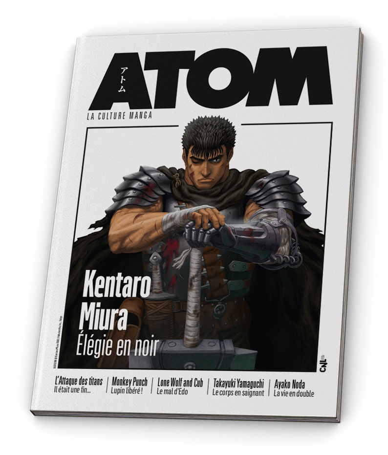 ATOM_Magazine's tweet photo. ATOM #18 KENTARO MIURA Collector : le retour 🔥 

Pour fêter le succès de notre campagne Ulule ATOM #32 HEROIC FANTASY, nous avons décidé de réimprimer ATOM #18 Collector, au format 132 pages 📜

Précommandez-le dès maintenant 👇
https://t.co/F86EwZCW40 https://t.co/yI8eGTHN49