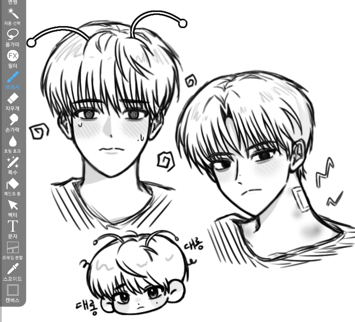 uiouos's tweet photo. 드르렁... https://t.co/fyY2kEkEwE