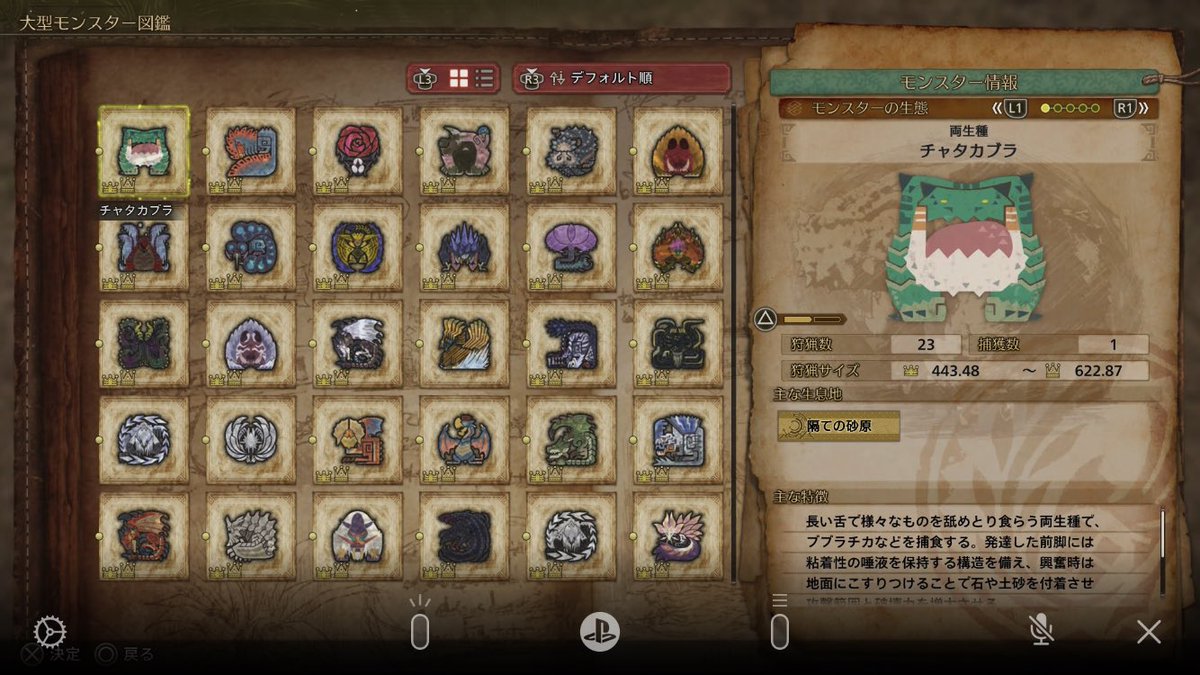 GORI57534890's tweet photo. ついに終わったどぉぉーーッ！こっからはランク上げに集中じゃい！ https://t.co/MrBXvl25D9