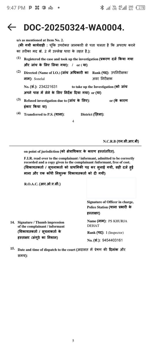 Pushpen28298532's tweet photo. सेवा में श्रीमान महोदय निवेदन यह है कि थाना खुर्जा देहात जिला बुलंदशहर में एक एफआईआर दर्ज हुई थी दिनांक 19 3 2025 जिसमें की मान्य न्यायालय की अभिलाना की जा रही है दरोगा जी रिपोर्ट नहीं दे रहे हैं
@CMOfficeUP  
@dmbulandshahr
@UPPolNRI @Uppolice @UPPViralCheck https://t.co/ui6cgew82Q