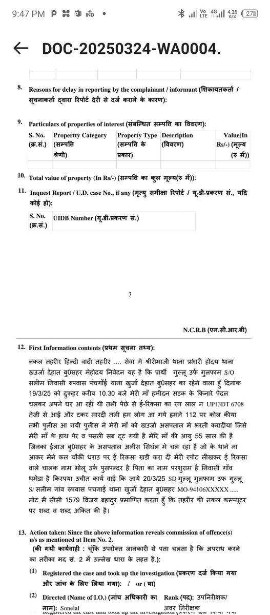 Pushpen28298532's tweet photo. सेवा में श्रीमान महोदय निवेदन यह है कि थाना खुर्जा देहात जिला बुलंदशहर में एक एफआईआर दर्ज हुई थी दिनांक 19 3 2025 जिसमें की मान्य न्यायालय की अभिलाना की जा रही है दरोगा जी रिपोर्ट नहीं दे रहे हैं
@CMOfficeUP  
@dmbulandshahr
@UPPolNRI @Uppolice @UPPViralCheck https://t.co/ui6cgew82Q