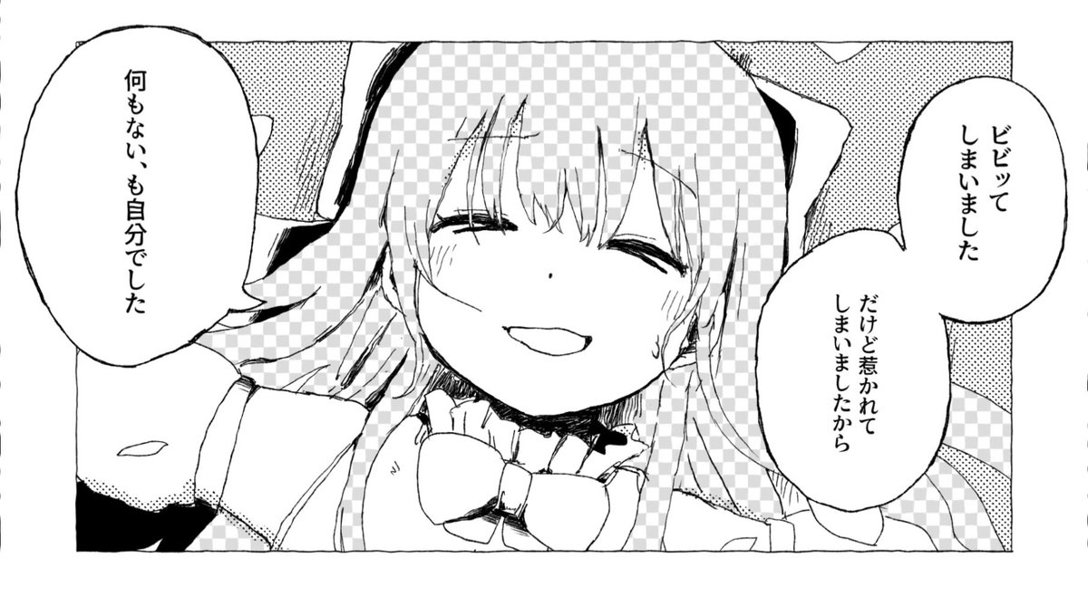 https://t.co/5amSt2ZtpM
오늘의 수면곡 
대 요 와 