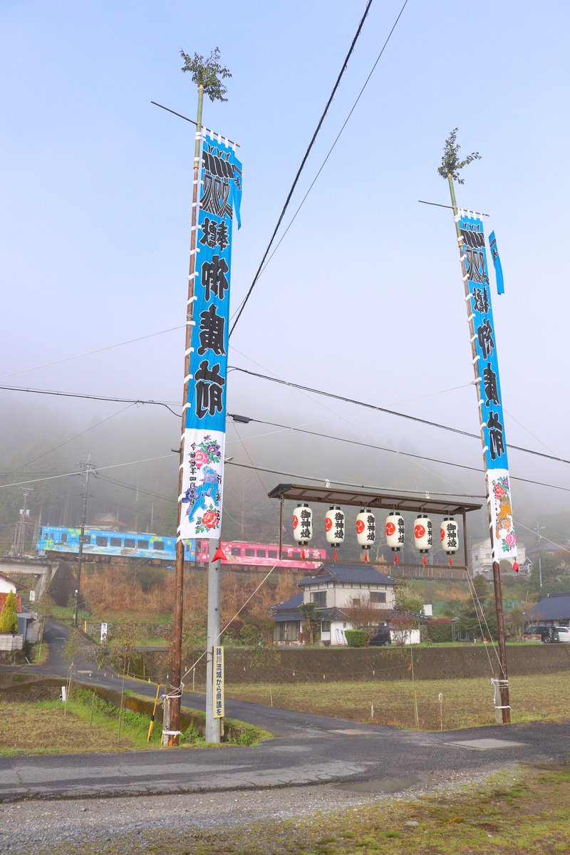 DT115A's tweet image. 無形文化遺産でもある行波の神舞を見てきました笑

次に見れる日は33歳や^_^^_^
