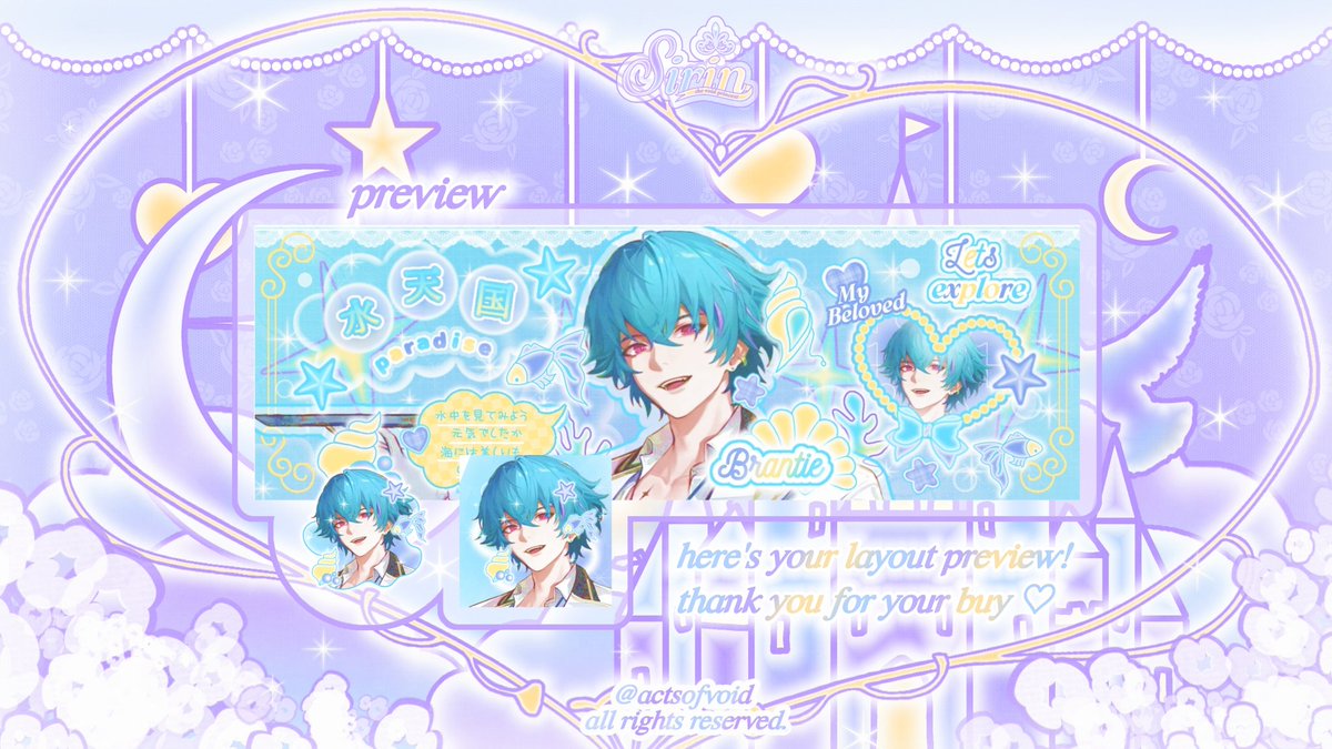 bluecloudya's tweet image. malem2 bukannya tidur malah menji- melihat leot baru 🤭😋✨ PENGEN AKU CIUM RASANYA, MANIEZZ NYOO ISTRIKU 🎀🩵 OH YA LEOT INI DIBUAT OLEH TANGAN INDAH KAK @actsofvoid ✨ DAN DISPONSORI OLEH KAK @reijij ‼️ THANK YOU SO MUCH FOR BOTH OF U, SEMOGA DILANCARKAN REZEKINYA🩵🌟