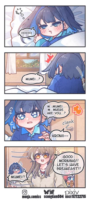 #drawMEI #kronillust 
Baby Kronii can't sleep alone 
