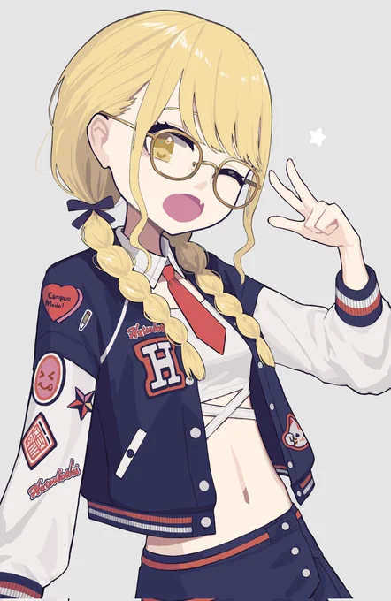ことね  