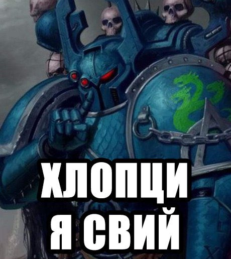 Skelet🏇🏻n archer tweet media