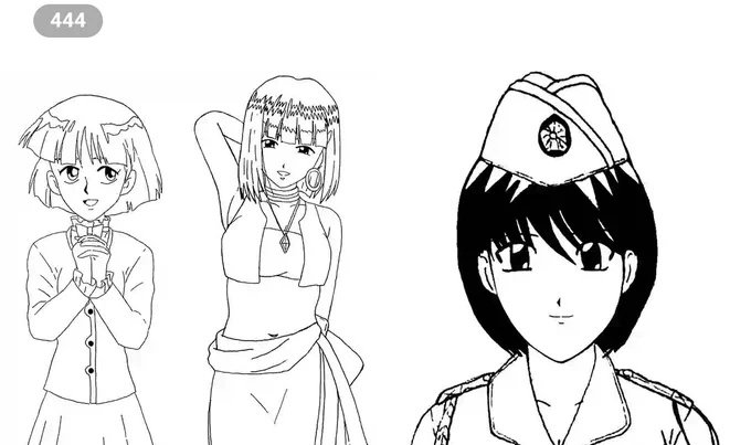 444
なんて不吉() 