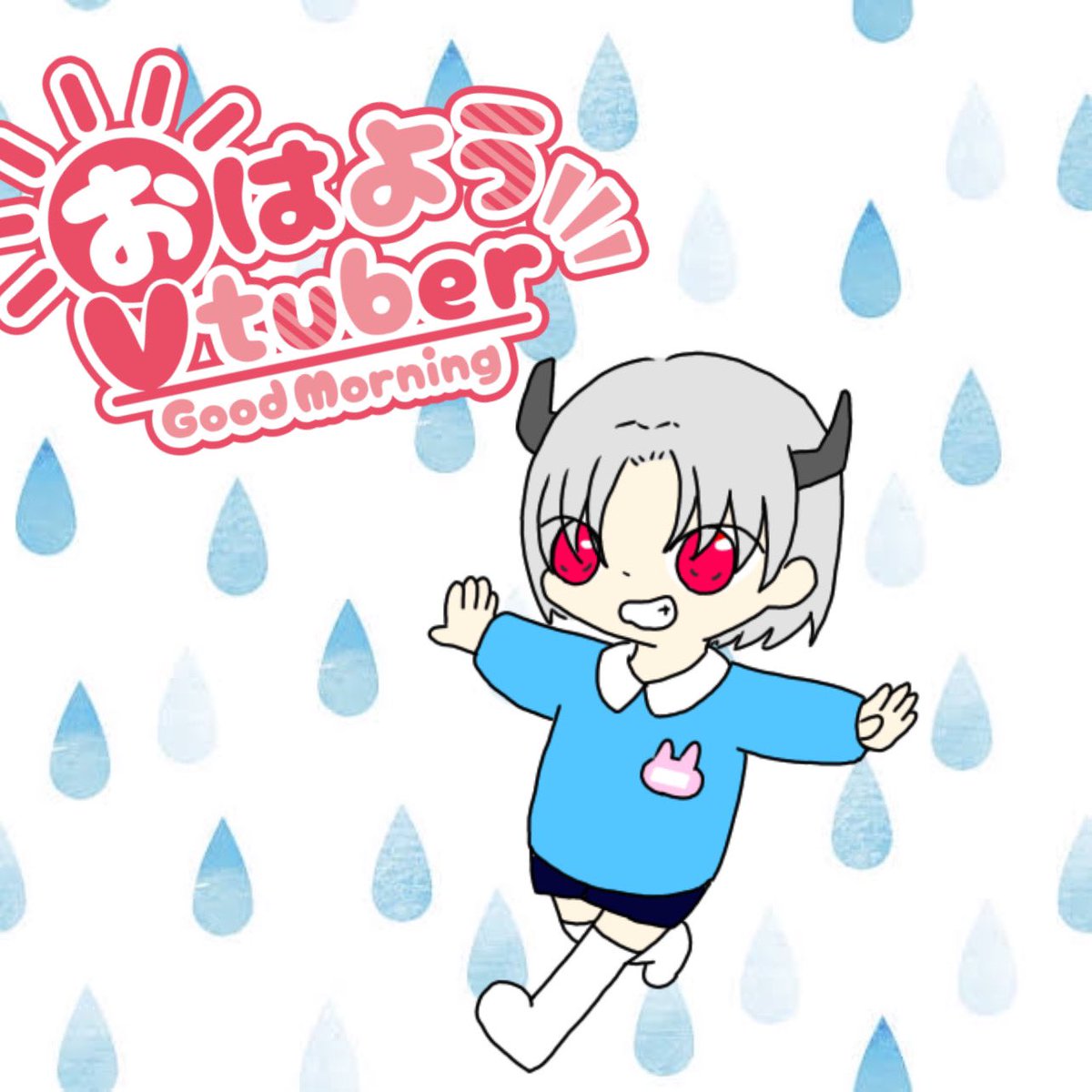 goto_Azami's tweet photo. おはあざみん👹✼
起きた時から雨は降ってたけど家出る瞬間に強くなり始めるの何⁉️
今日も雨男発揮しております☔️

週末に向けて今日も頑張って生きましょ＼(*⌒0⌒)♪
 #おはようVtuber https://t.co/6pEyPrc7RH