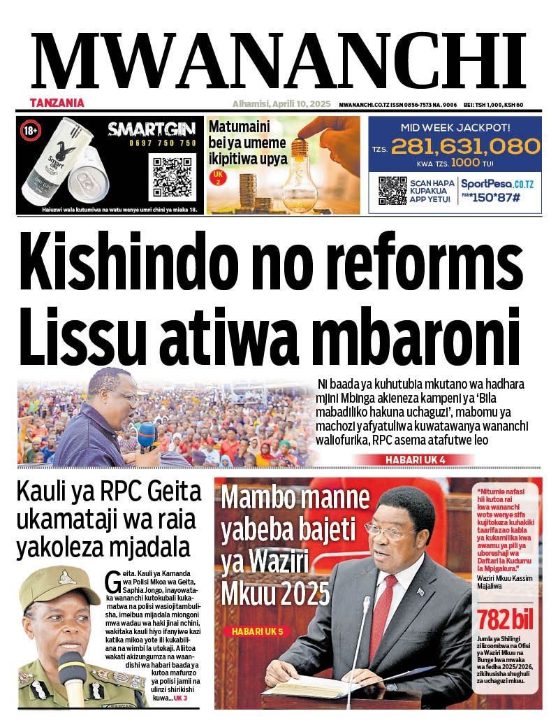 ArchRuke's tweet photo. @ChademaTz  ifike mahala iwaambie Wananchi kuwa @tanpol wakitaka kukamata mtu kwa Mazingira yasiyo Rafiki wahakikishe wanawagawana, maana Inaonekana Polisi wasipoleta vurugu hakuna Vurugu.
Nafikiri sasa @tanpol imeshahama kutoka ULINZI wa RAIA ipo kwenye ULINZI WA CCM.
  Shame!. https://t.co/kJ3ecBXC12