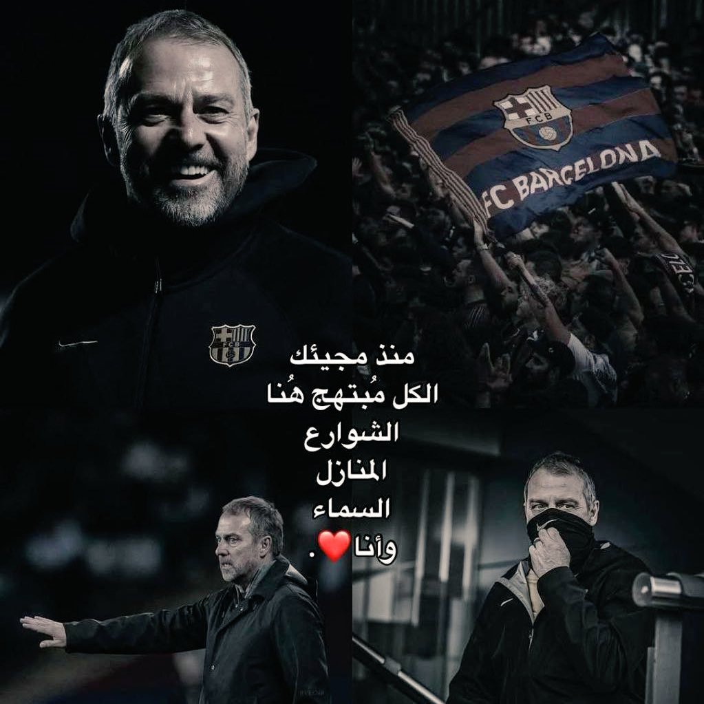 lamaralqaisy's tweet photo. https://t.co/E91IRguoOQ