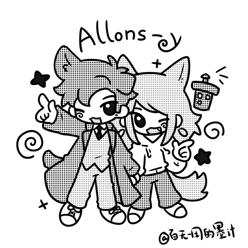 百无一用的墨汁 tweet media