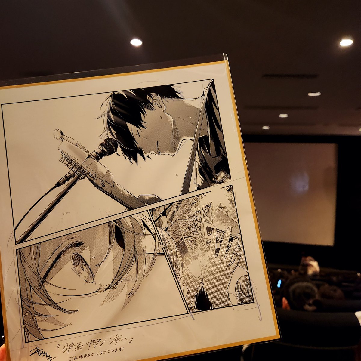 기븐 극장판 바다로(우미에)🌊
일본 특전 전종 모음!
7주차가 끝이었어요
한국 개봉 얼른 해라...
진짜 본 뇌를 공유하고 싶음.....
열번봣는데도 안질리는 미친극장판