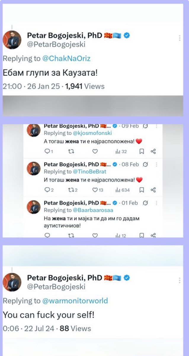 Ајде масовно да му честитаме на образованиов!