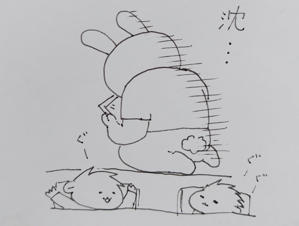 @XmMtBNRdTQhFE9x んも～!ぬか喜びさせちゃって!
私の夢を作ったヤツ出てこいやぁ!
という気分ですよ

気持ち分かっていただけて嬉しいです。
 #イラストレーター  #あるある 