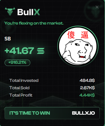 DiCooks🔰 tweet media