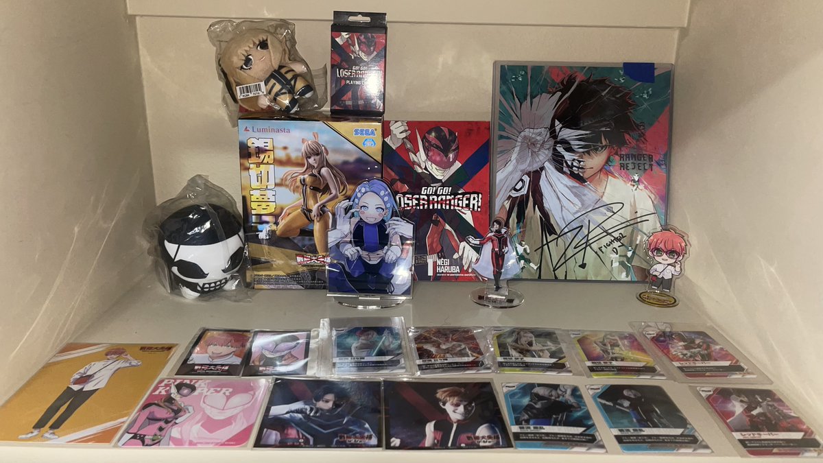 Martian_Ranger's tweet photo. GIVEAWAY TIME!

Celebrating Go Go Loser Ranger's second season premiere today!

Follow + RT + Like for a chance to win this entire bundle of Ranger Reject's themed goodies!  US and Canada only.

Giveaway ends 24 hours from this tweet! Good luck!

#RangerReject #SentaiDaishikkaku https://t.co/0mvBQFa74H