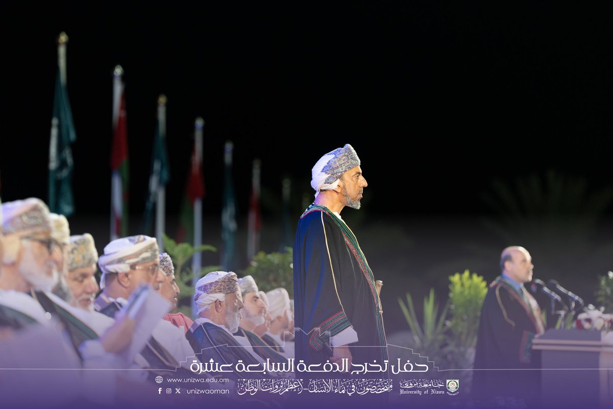 unizwaoman's tweet photo. بين نبض القلب وسكون الألم، كنا هناك…
نضمد الجراح بالعلم، ونزرع الرحمة بالأمل
قَسم المهنة لخريجي كلية العلوم الصحية بجامعة نزوى 
يسرنا أن نبارك لجميع خريجي كلية العلوم الصحية راجين لهم دوام التوفيق والسداد.

حفل تخريج طلبة #جامعة_نزوى
#نفخر_بكم
#17th_Graduation_Ceremony https://t.co/xDhP0r2mF6
