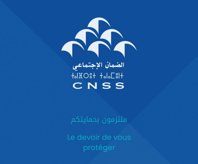 ضربو ليا على شعار ال cnss  😂😂😂😂😂😂😂