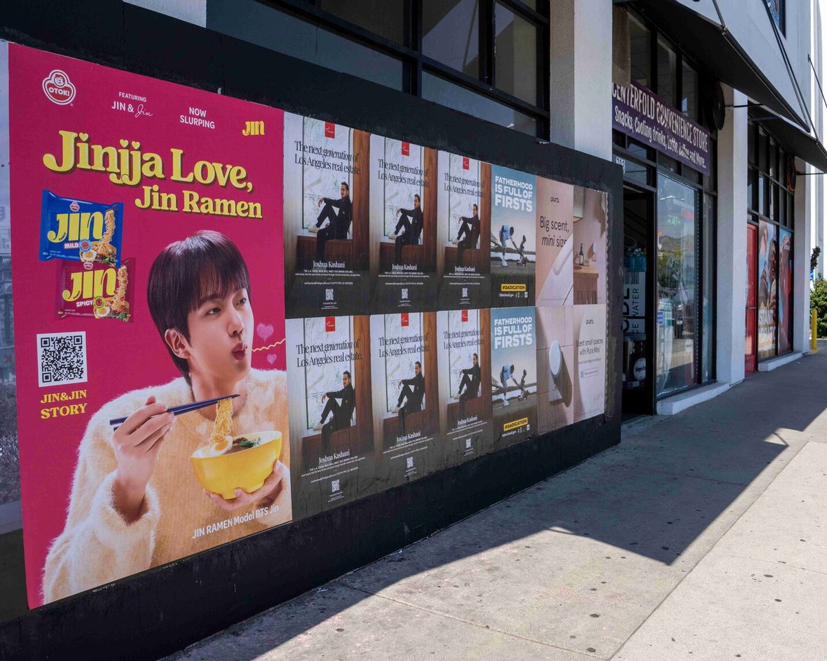 Wild Posting® tweet media