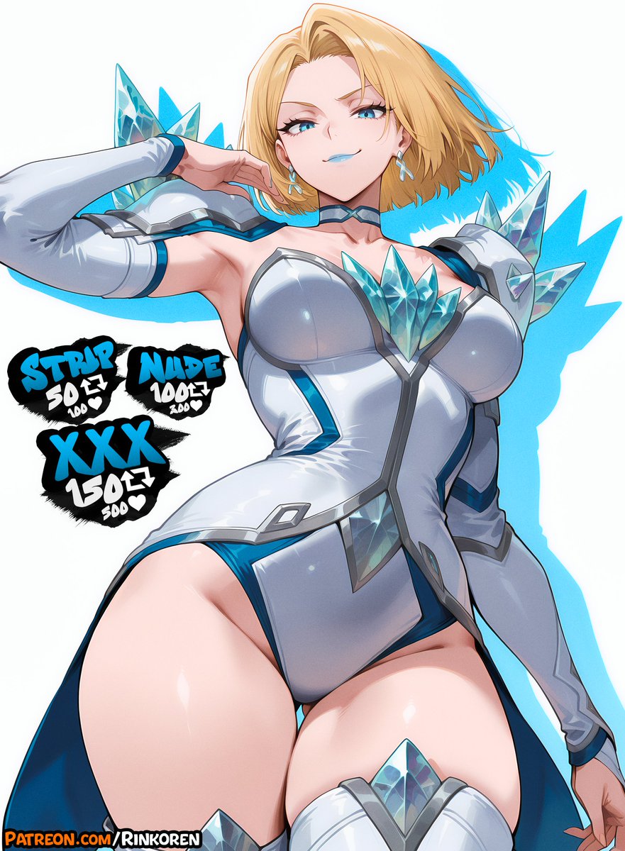 Emma Frost - [Marvel Rivals] ❄️