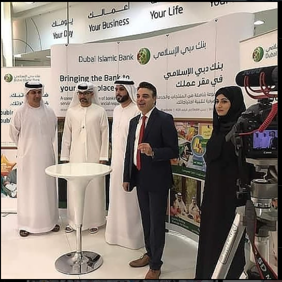 تحياتي ومرحبا بكم في بنك دبي الإسلامي الإمارات العربية المتحدة.