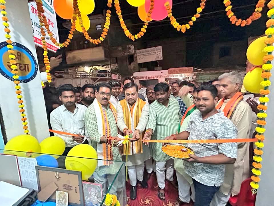 bjpanoopmlc's tweet photo. आज केसरीगंज (लहरपुर) सीतापुर में श्री कन्हैया गुप्ता जी के "गुप्ता पैथ लैब" का उद्घाटन किया ...

@BJP4India  @BJP4UP #anoopguptabjpteam #anoopguptabjpfans #anoopguptabjpmlc #anoopguptabjpteamlmp #anoopguptabjpteamlko #everyone #highlight #allfansbjp #bjpteam https://t.co/FqAMMfoEFj