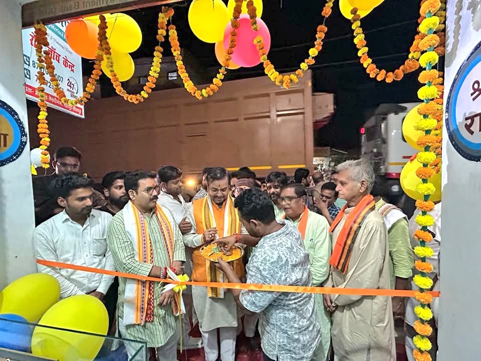 bjpanoopmlc's tweet photo. आज केसरीगंज (लहरपुर) सीतापुर में श्री कन्हैया गुप्ता जी के "गुप्ता पैथ लैब" का उद्घाटन किया ...

@BJP4India  @BJP4UP #anoopguptabjpteam #anoopguptabjpfans #anoopguptabjpmlc #anoopguptabjpteamlmp #anoopguptabjpteamlko #everyone #highlight #allfansbjp #bjpteam https://t.co/FqAMMfoEFj