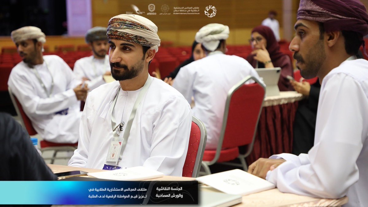 المجلس الاستشاري الطلابي tweet media