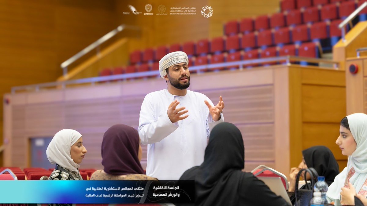 المجلس الاستشاري الطلابي tweet media