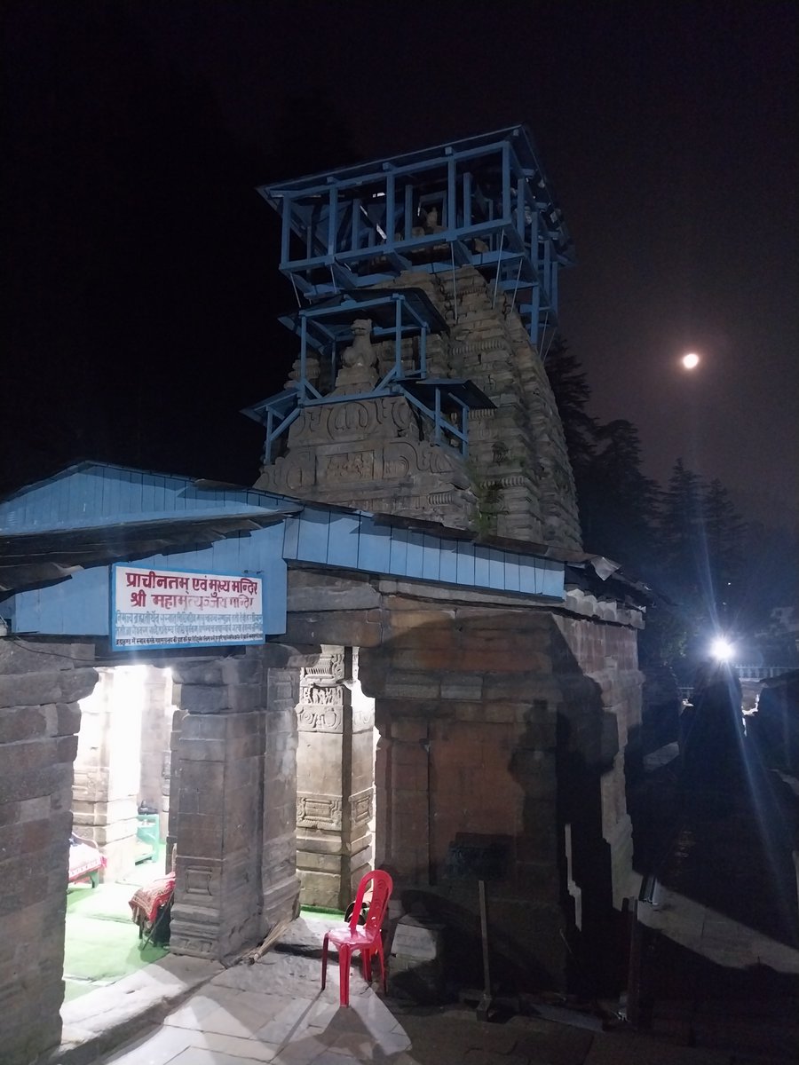 “🌙 Jageshwar’s temples shine under the night sky—a silent symphony of history and peace. Which sacred place feels magical to you at night? Tell me below! #TempleTravel #HeritageExplore”