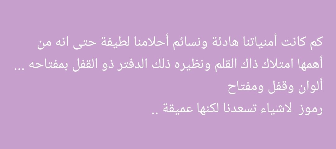 mysoon12345's tweet photo. ٣ https://t.co/4v0v6fngnz