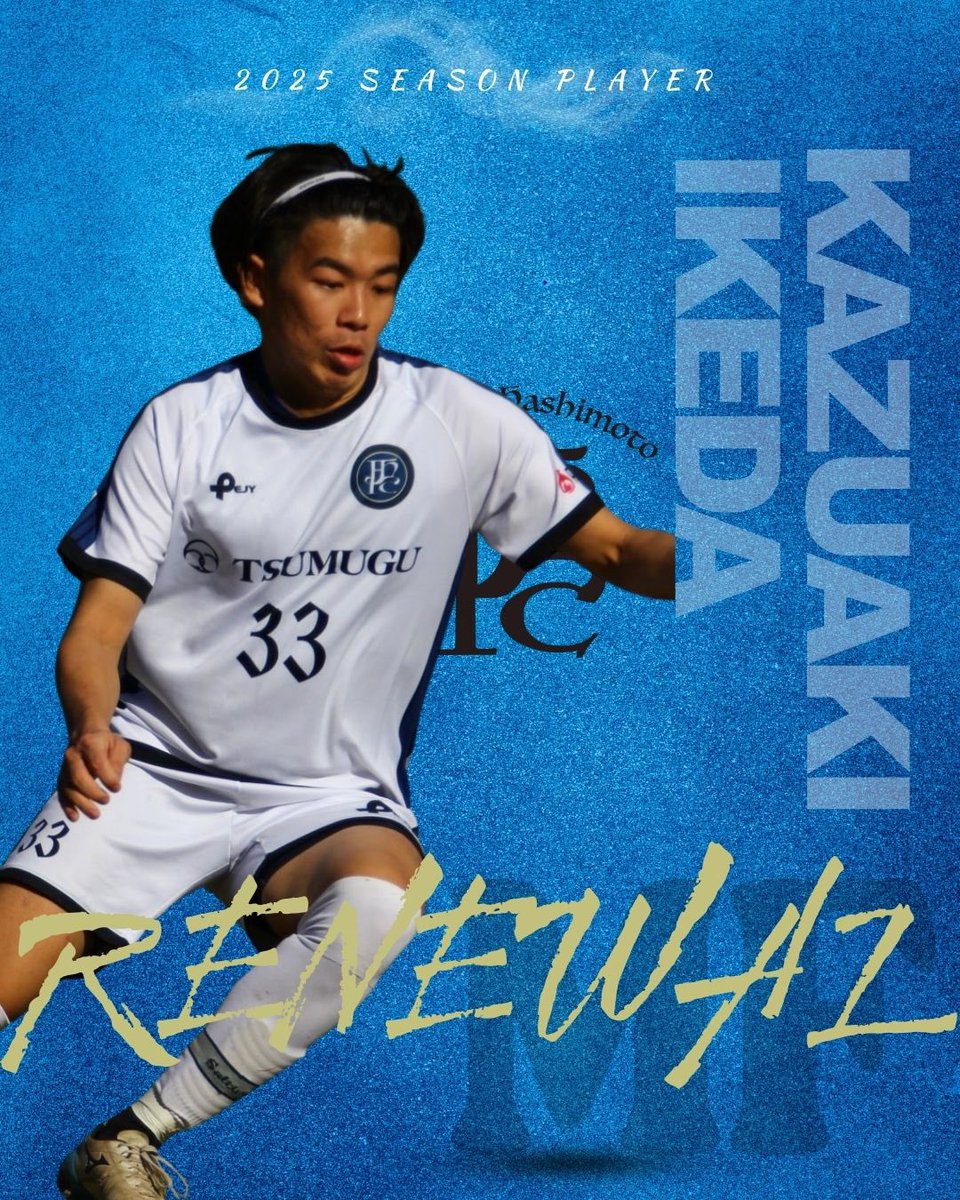 SaltistaF's tweet photo. 𝟐𝟎𝟐𝟓 𝐒𝐄𝐀𝐒𝐎𝐍 𝐏𝐋𝐀𝐘𝐄𝐑
#池田一暁 /IKEDA KAZUAKI
【選手歴】
#パッセSC
#CYDフットボールクラブ
#都立野津田高等学校
#木山陽太 /KIYAMA HINATA
【選手歴】
#エンジョイSC
#FC刈谷
#横浜創学館高等学校
#Saltista橋本|#KSL2 https://t.co/4lU1crkABb