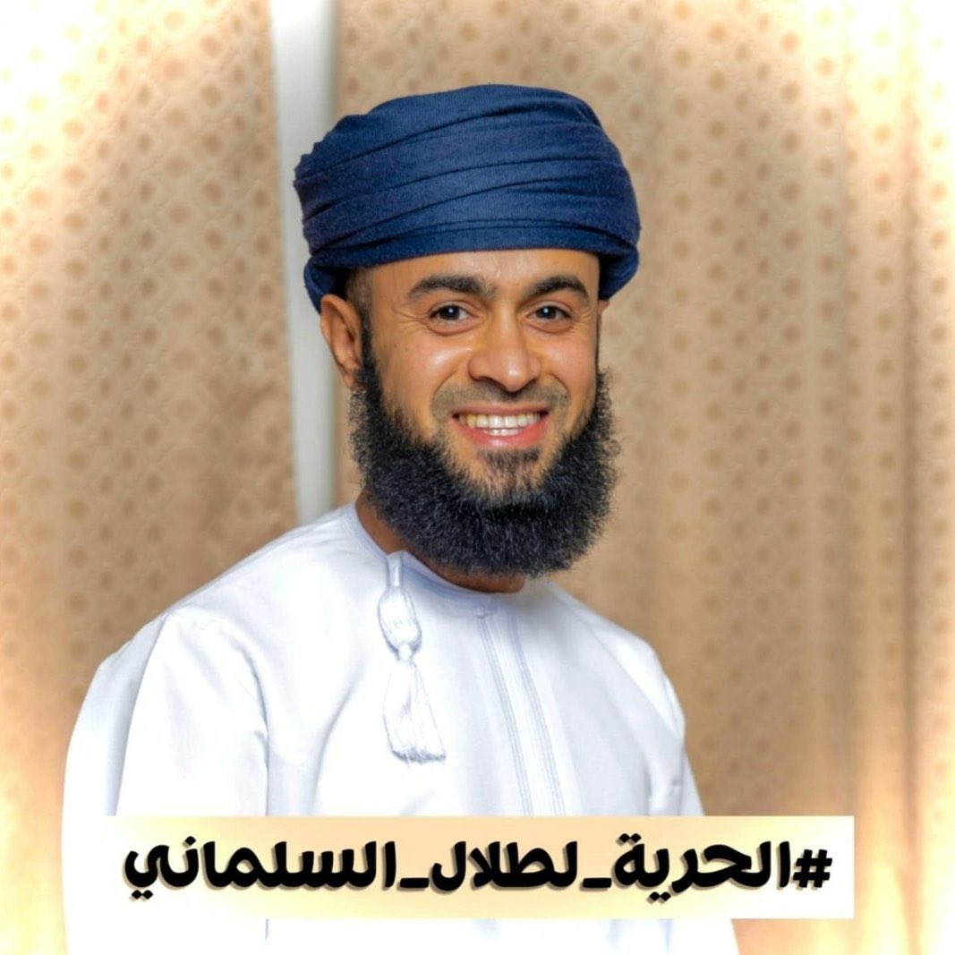 اللهم فرجا قريبا عاجلا يا رب العالمين 

#طلال_السلماني