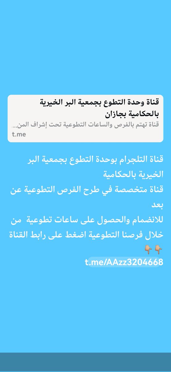 lwly1815's tweet photo. #مكه_الان
#ياسر_الدوسري
#بوح_المشاعر
#لام_شمسية
#يلا_يا_اهلي
#سوق_الاسهم_السعودي
#خالد_الزعاق
#مساء_الخير https://t.co/hHRkfYyYSe