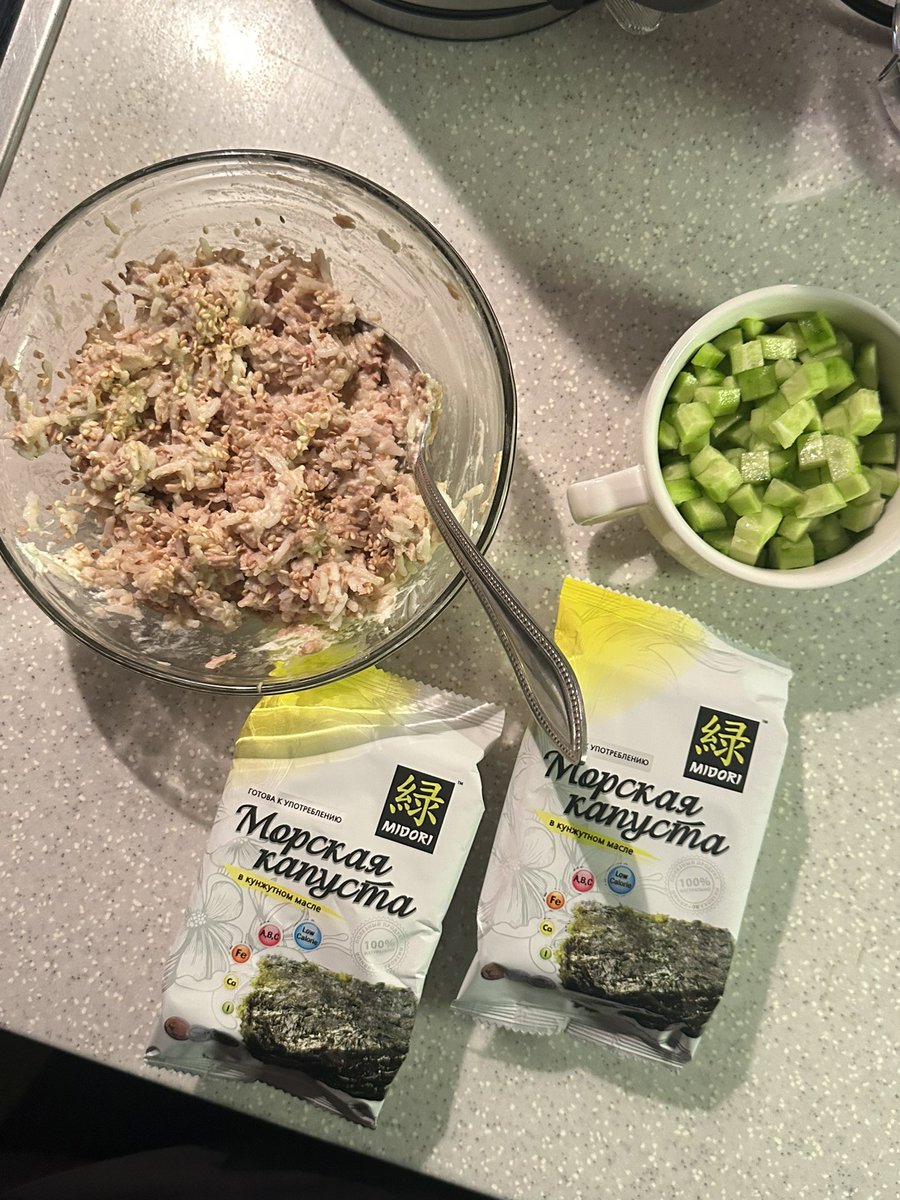 bardulya's tweet photo. Безумно вкусная, питательная и сбалансированная хрюканина, которая готовится за 15 минут, а на вкус буквально как онигири

35 г белка!

У соседа будет трещать за ушами, муж будет просить добавки!

Рецепт и полный КБЖУ👇 https://t.co/FQB6UYCQAc