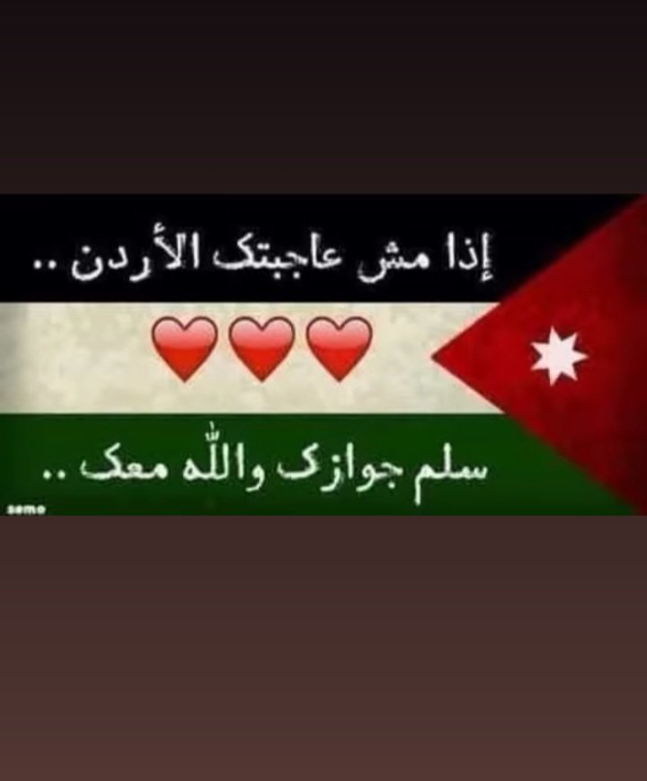 bint_kings's tweet photo. https://t.co/VfDK5yOss3