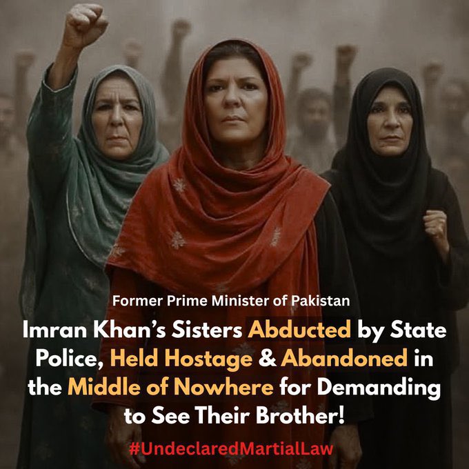 Dr younas khokhar (@younas810331) on Twitter photo 