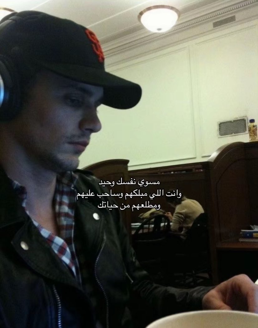 ريما tweet media