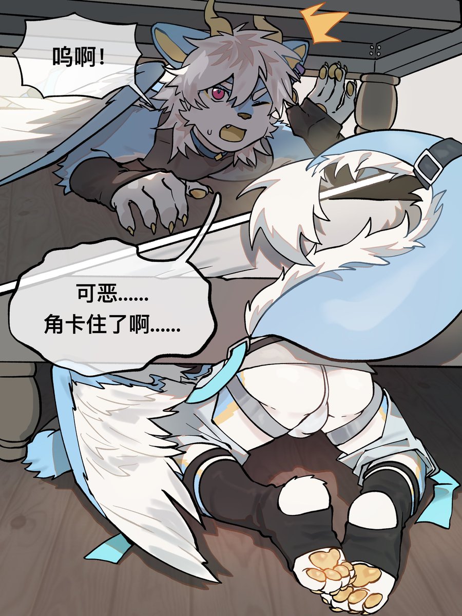 瀾羽懶魚 tweet media