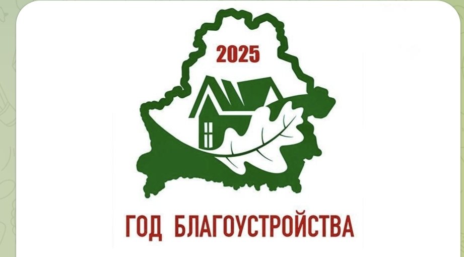 ADuzhy's tweet photo. А пра беларускамоўную эмблему забыліся? 
https://t.co/MyJG5V9g12 https://t.co/GrKNtJ0FHC