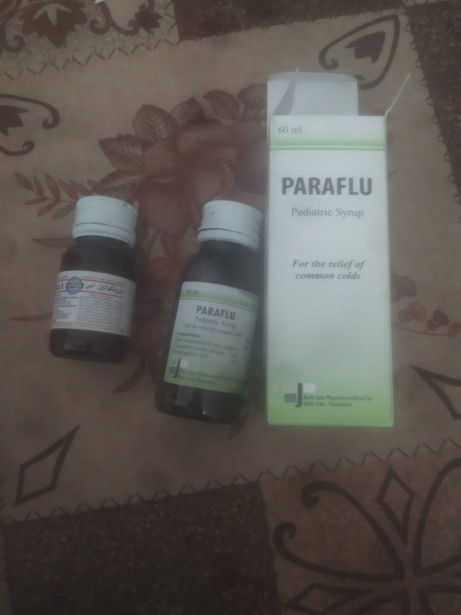 A humanitarian appeal🚨📣. 
My daughter Lana is in the hospital because I cannot afford the treatment due to its high price💔😢. I need your kindness. $200 to buy the treatment. 
Donate if you can and re-share and tweet on it. 
gofund.me/60bc475c