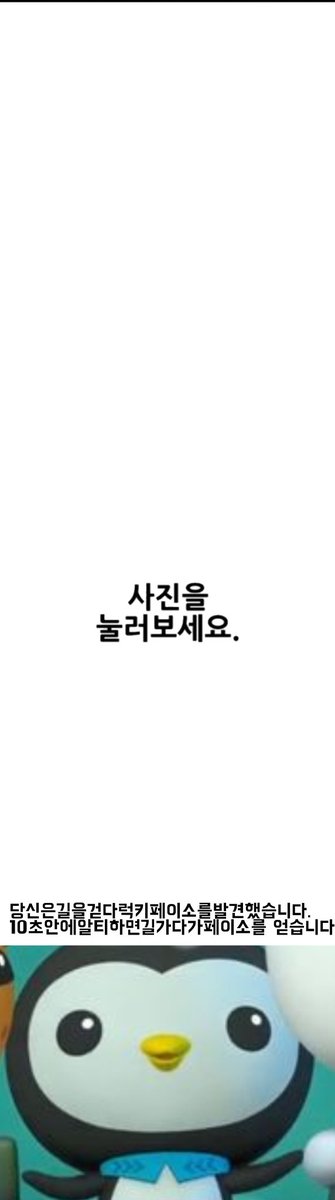 유성훈 (@_3__1_s2) on Twitter photo 