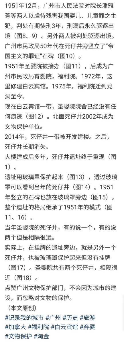 小径残雪 tweet media